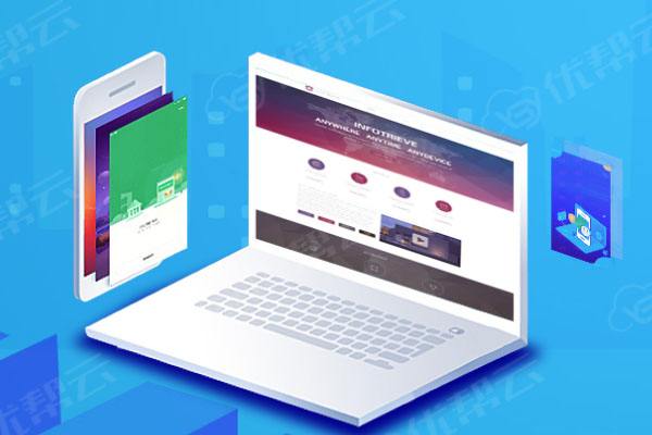 晋宁分析企业在网页设计中需要注意的几个常见问题